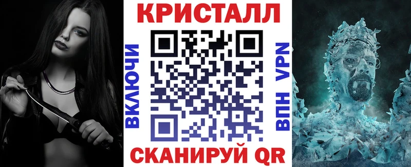 ссылка на мегу как зайти  Вяземский  Amphetamine Розовый  shop телеграм  как найти закладки 