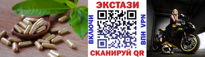 маркетплейс Telegram  цена наркотик  Вяземский  ЭКСТАЗИ таблы  hydra tor 