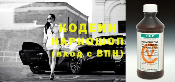 apvp Зеленодольск