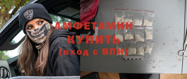 кокаин Баксан