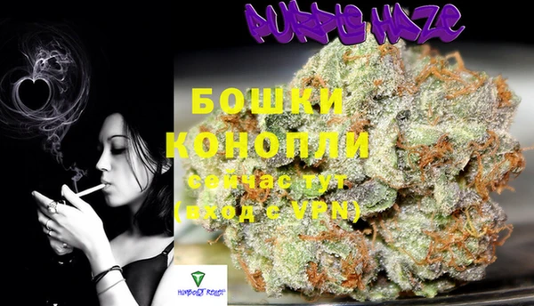 mdpv Зеленокумск