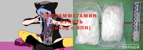 кокаин Баксан