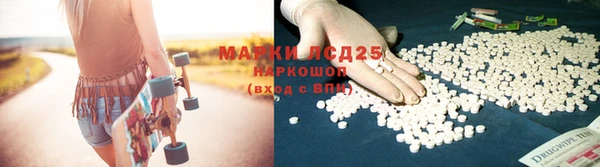 mdpv Зеленокумск
