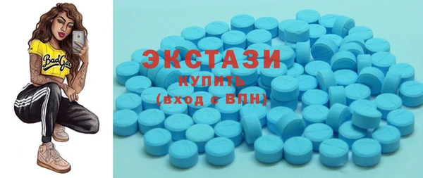 трава Зерноград