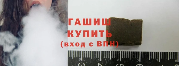 кокаин Баксан