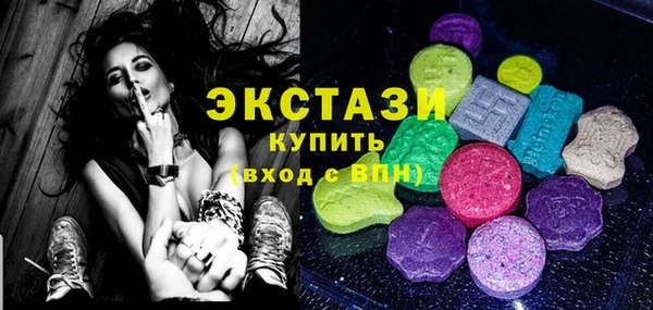 кокаин Баксан