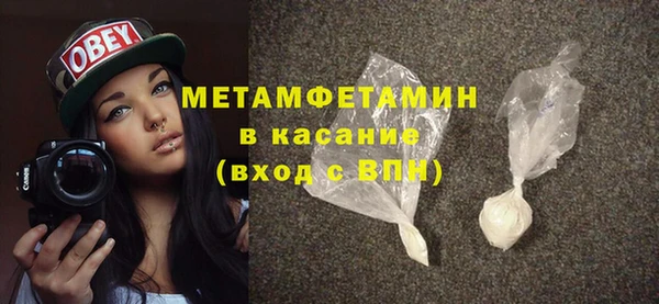 кокаин Баксан