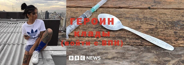 прущие грибы Балахна