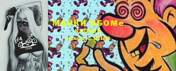 мяу мяу мука Белоозёрский