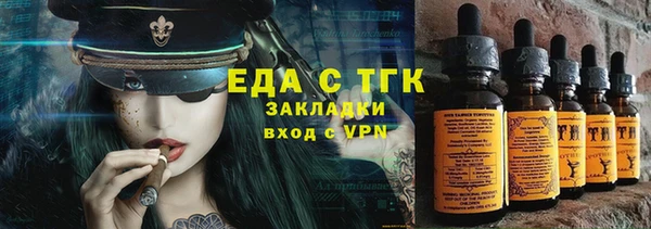 кокаин Баксан