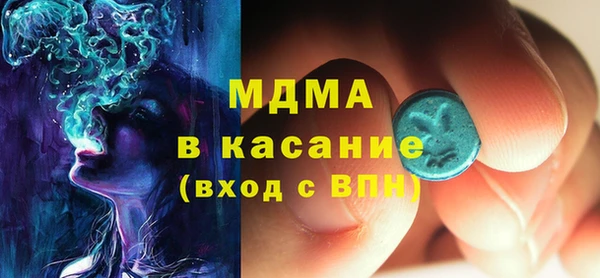 трава Зерноград