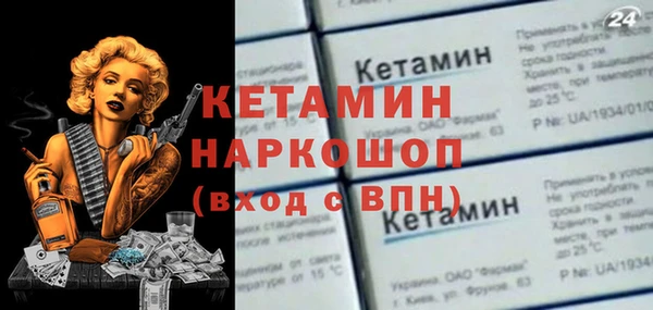 COCAINE Беломорск