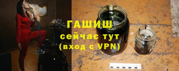 каннабис Белокуриха