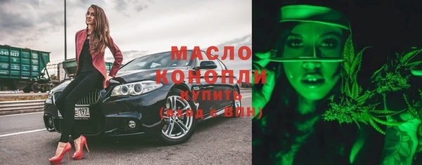 apvp Зеленодольск
