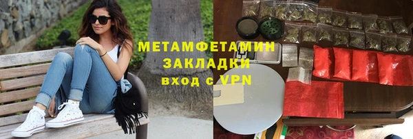COCAINE Беломорск