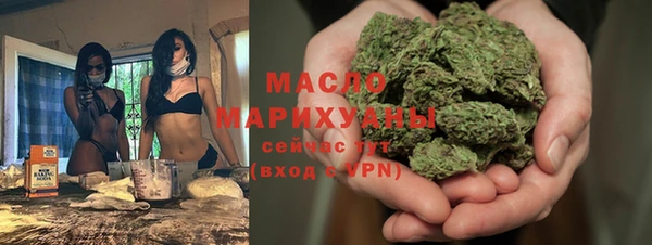 мяу мяу мука Белоозёрский