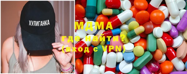 каннабис Белокуриха