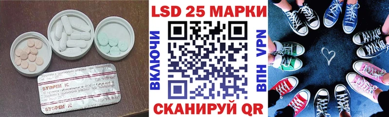 MEGA зеркало  как найти наркотики  Вяземский  ЛСД экстази ecstasy 